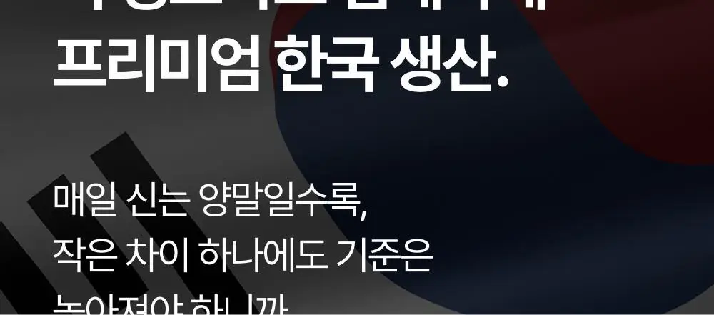 [3 PACK] 리투 에어리쿨 페이크 삭스 2 color (XS/S/M) 상세페이지 42